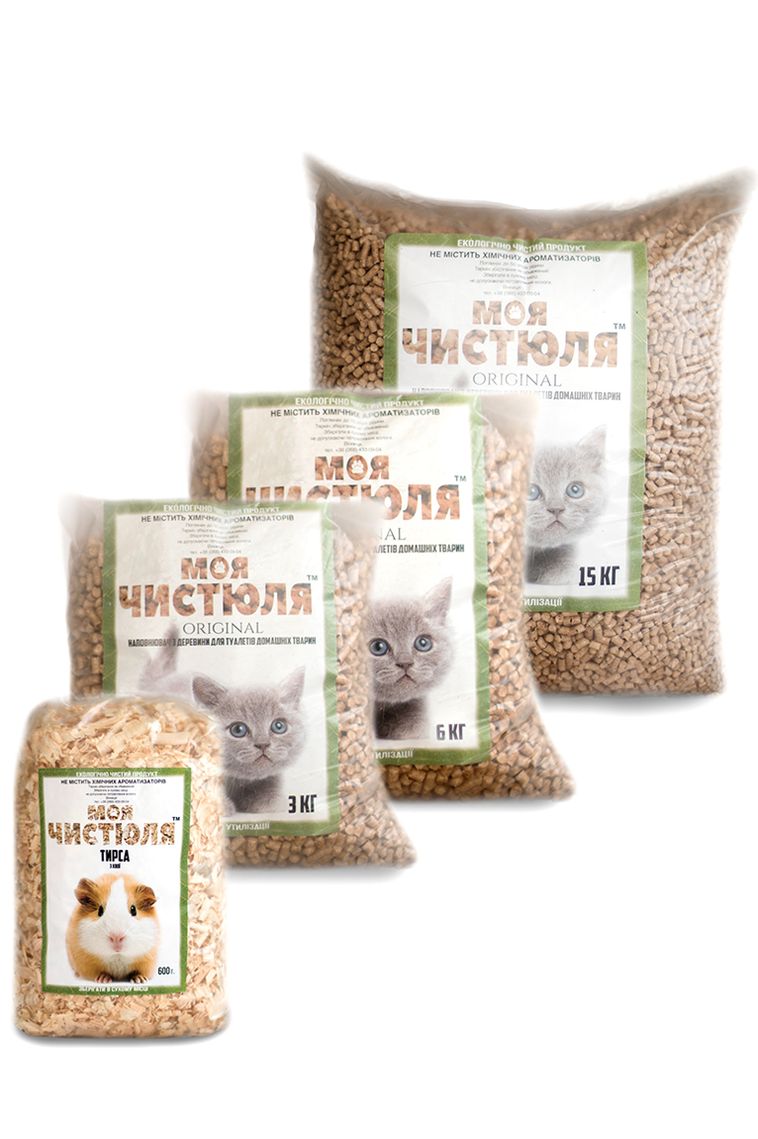 для домашних улубленців